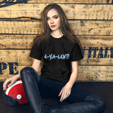 Load image into Gallery viewer, SHORT SLEEVE UNISEX T SHIRT- exalent (Distinctive Collection)