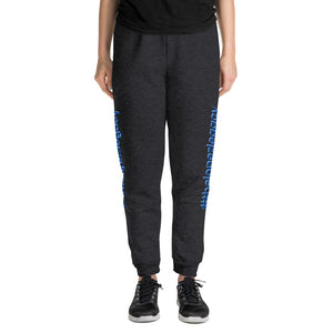 UNISEX JOGGERS- #thelopezlegacy (Navy & Light Blue Shadow)