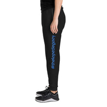 Load image into Gallery viewer, UNISEX JOGGERS- #thelopezlegacy (Navy &amp; Light Blue Shadow)
