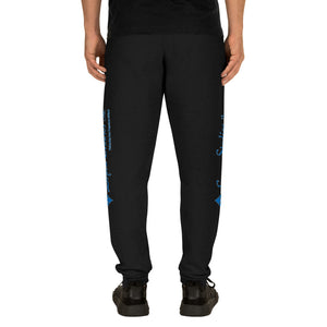 UNISEX JOGGERS BLACK- Lopez Studios, Inc. (Blue Logo)