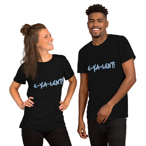 SHORT SLEEVE UNISEX T SHIRT- exalent (Distinctive Collection)